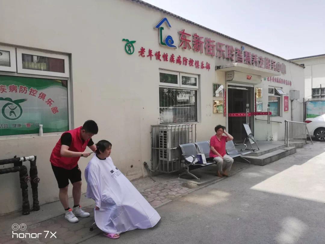 威客电竞·VKGAME(中国区)官方网站