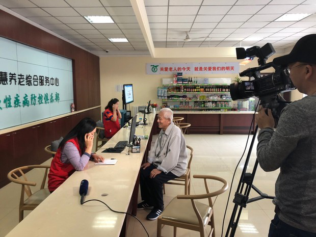 威客电竞·VKGAME(中国区)官方网站