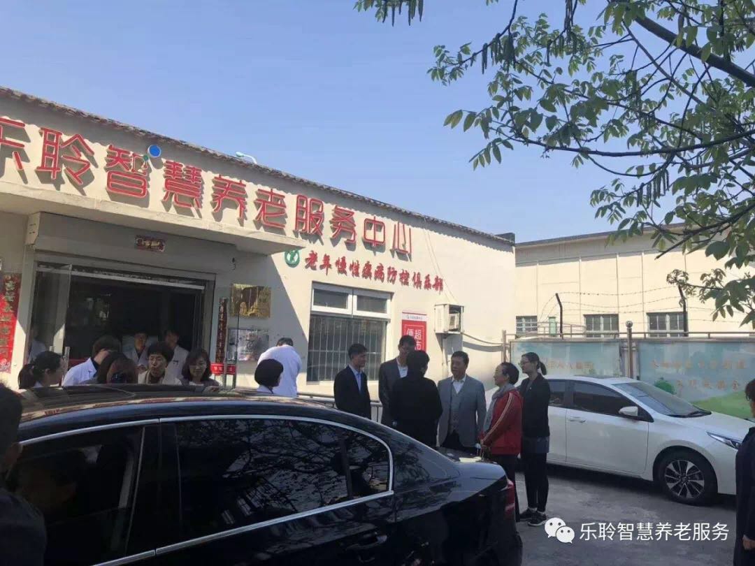 威客电竞·VKGAME(中国区)官方网站