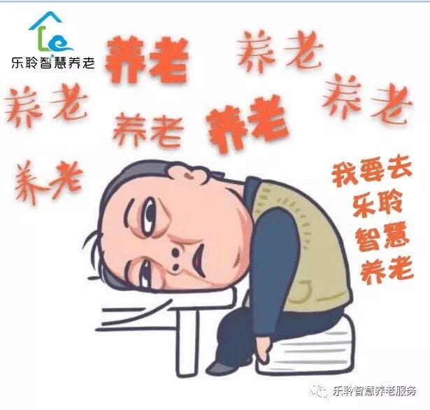 威客电竞·VKGAME(中国区)官方网站