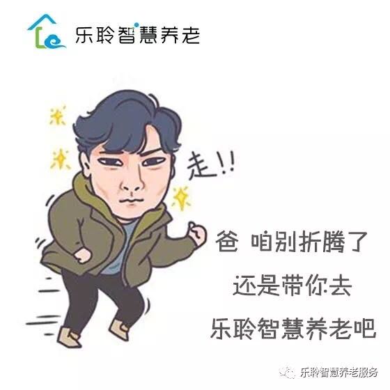 威客电竞·VKGAME(中国区)官方网站