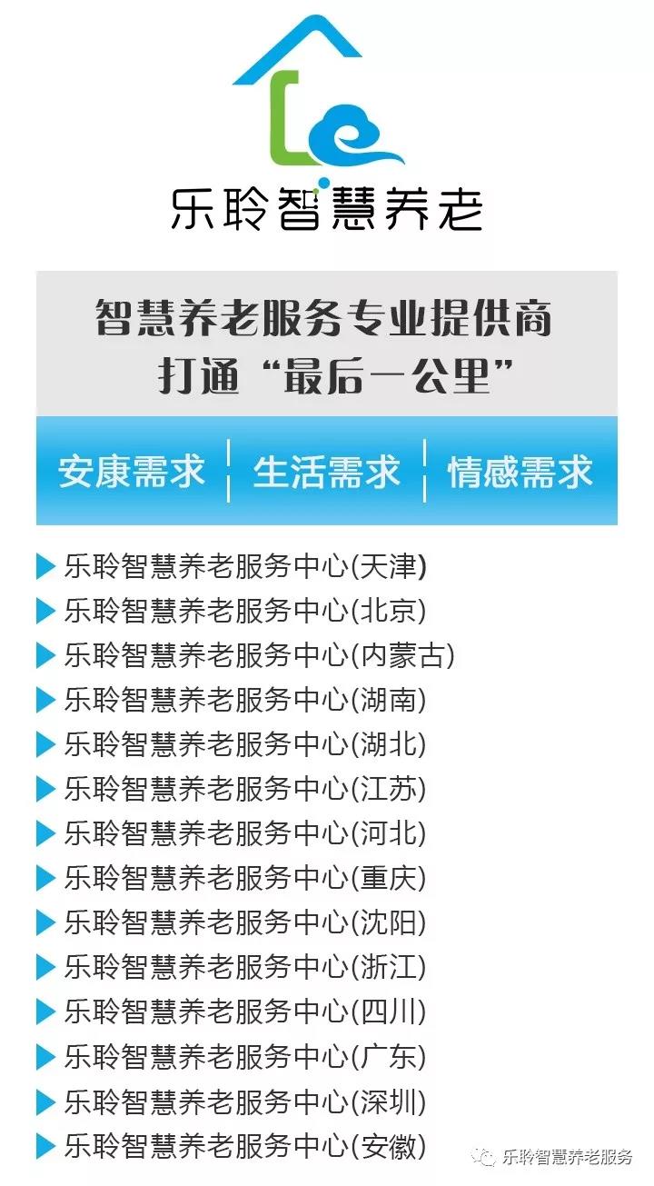 威客电竞·VKGAME(中国区)官方网站