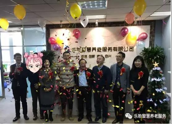 威客电竞·VKGAME(中国区)官方网站