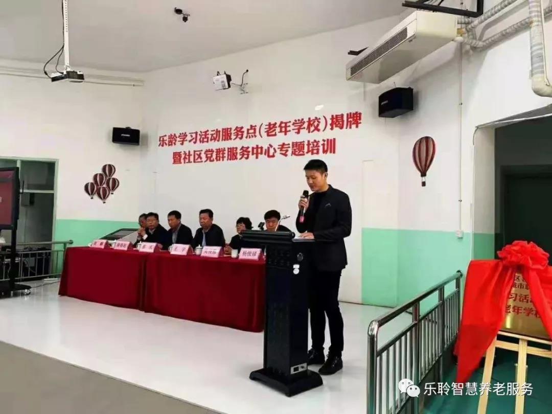 威客电竞·VKGAME(中国区)官方网站