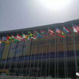 威客电竞在第五届中国（北京）国际服务业务买卖会等您来