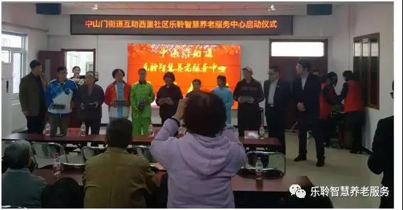威客电竞·VKGAME(中国区)官方网站