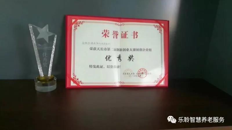 威客电竞·VKGAME(中国区)官方网站