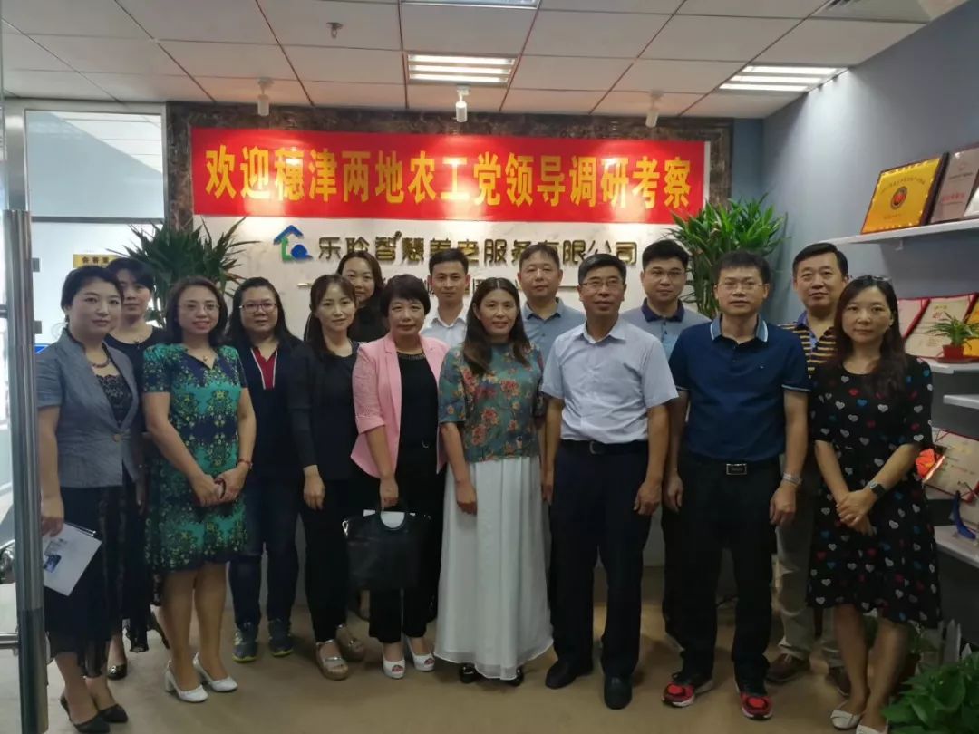 威客电竞·VKGAME(中国区)官方网站