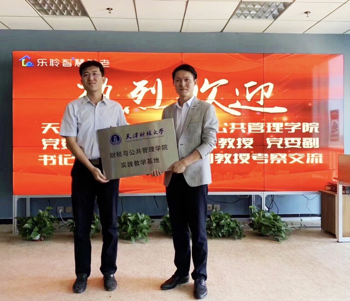 威客电竞·VKGAME(中国区)官方网站