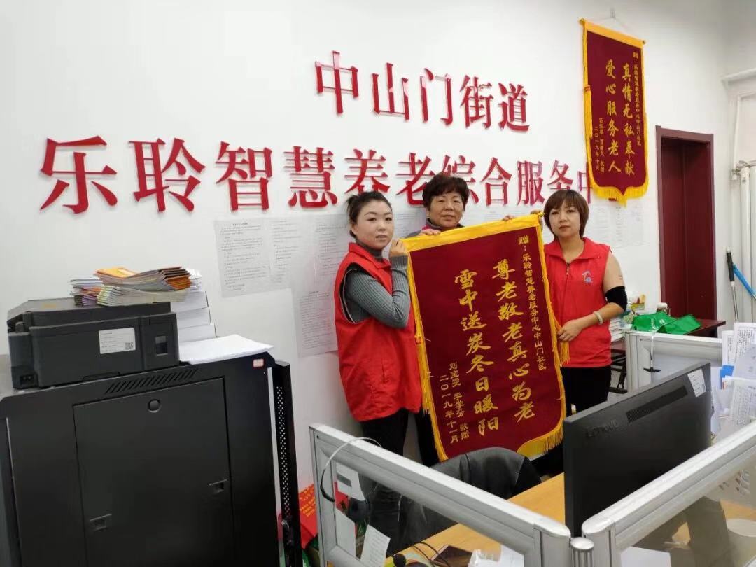 威客电竞·VKGAME(中国区)官方网站