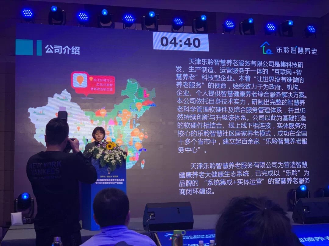 威客电竞·VKGAME(中国区)官方网站