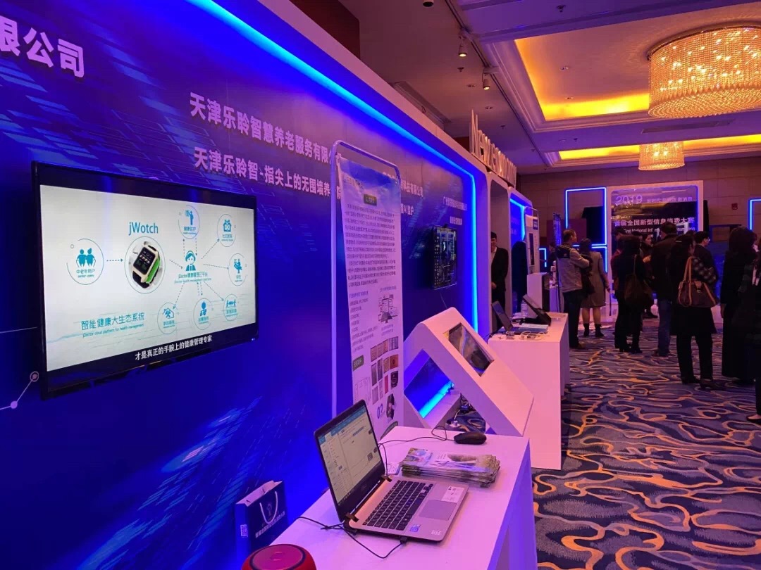 威客电竞·VKGAME(中国区)官方网站