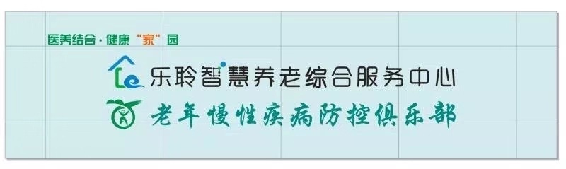 威客电竞·VKGAME(中国区)官方网站