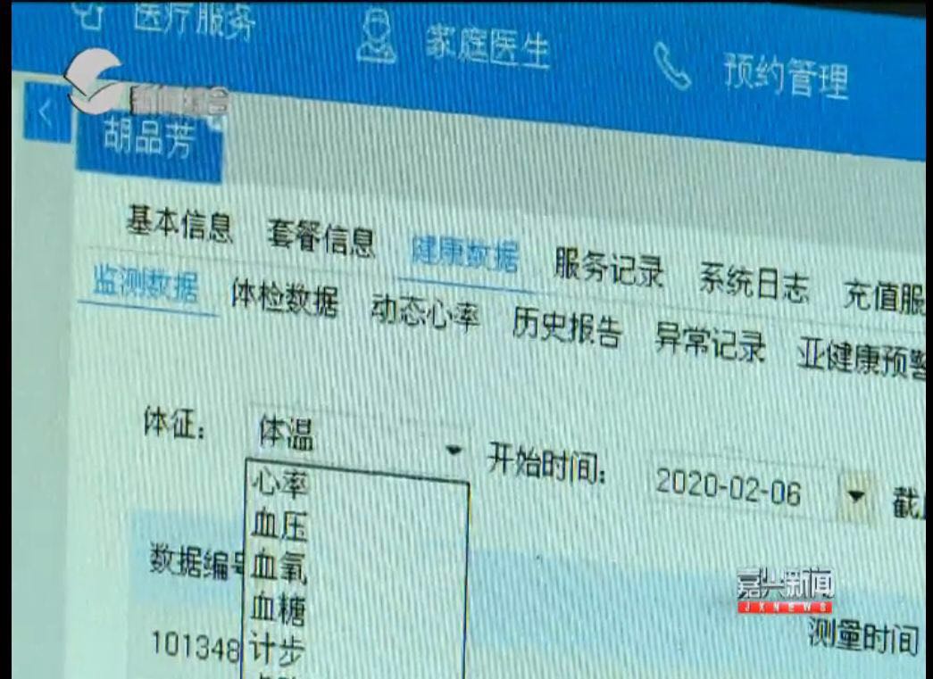 威客电竞·VKGAME(中国区)官方网站