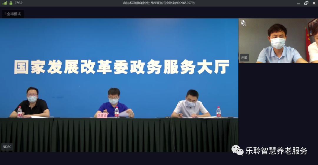 威客电竞·VKGAME(中国区)官方网站