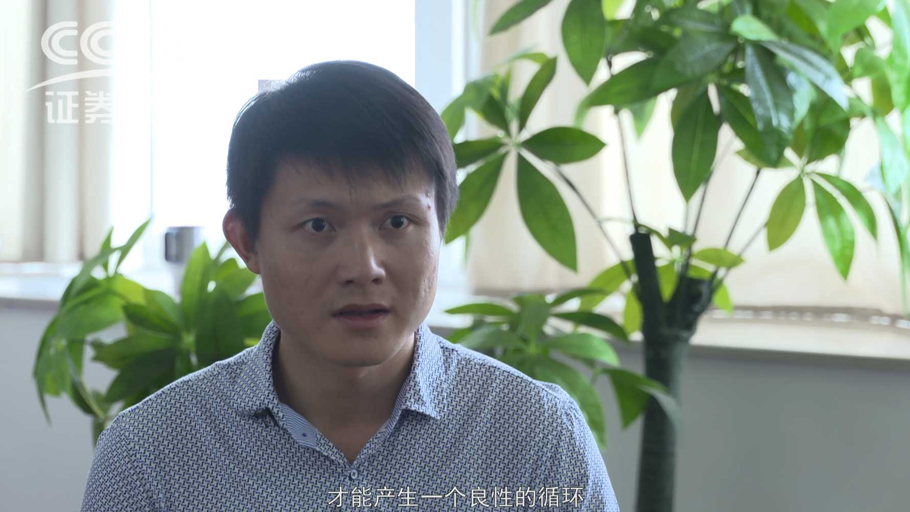 央视报路
