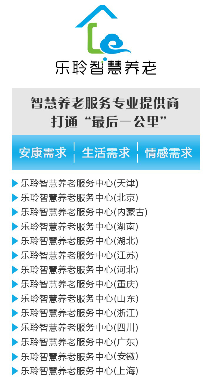 威客电竞·VKGAME(中国区)官方网站