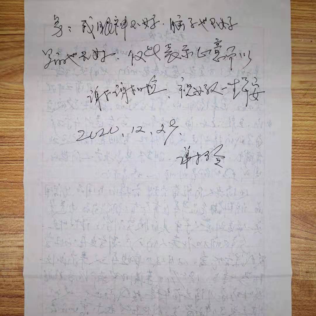 威客电竞·VKGAME(中国区)官方网站