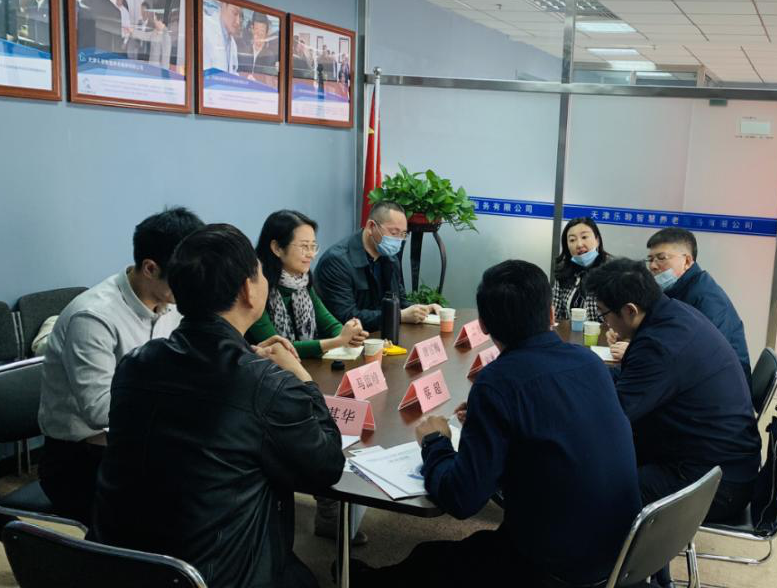 威客电竞·VKGAME(中国区)官方网站