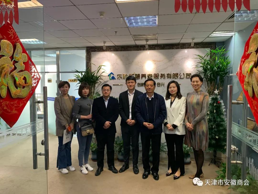 威客电竞·VKGAME(中国区)官方网站