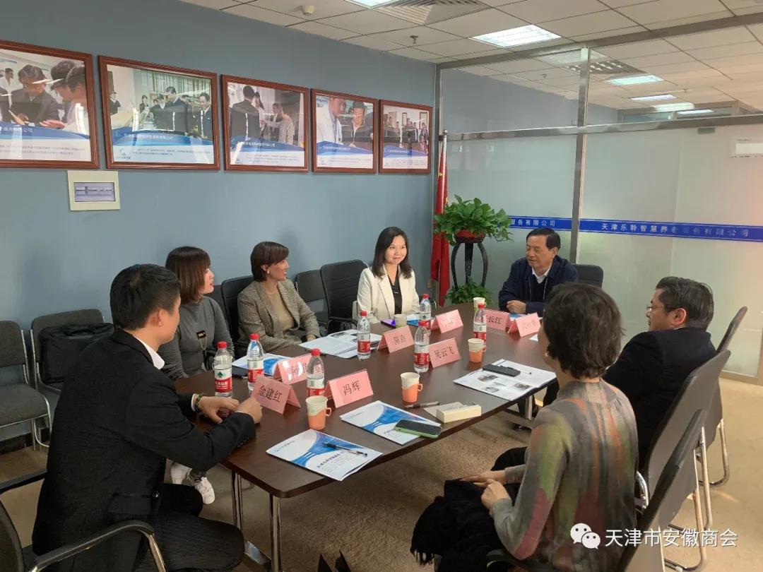 威客电竞·VKGAME(中国区)官方网站