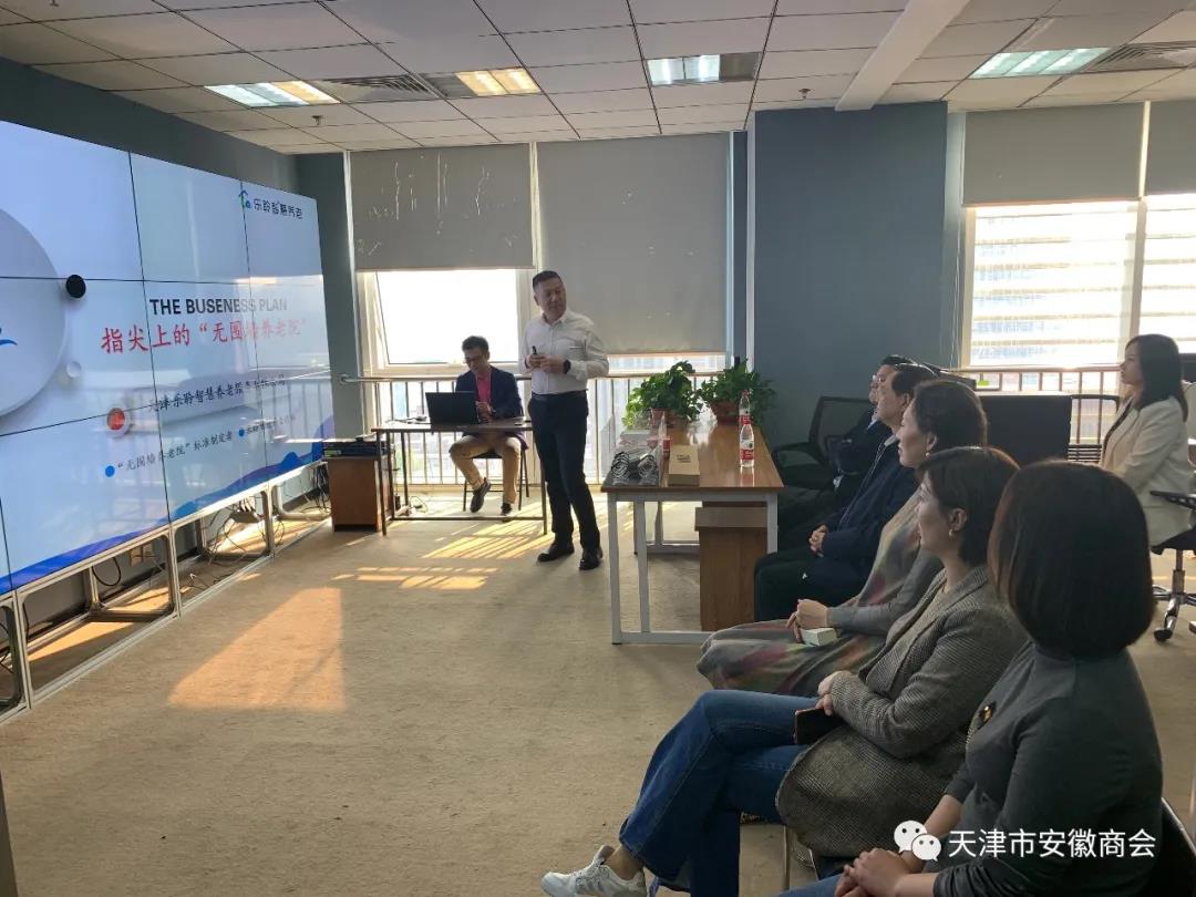 威客电竞·VKGAME(中国区)官方网站