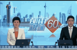 养老有了综合服务中心，社区阿姨喜大普奔