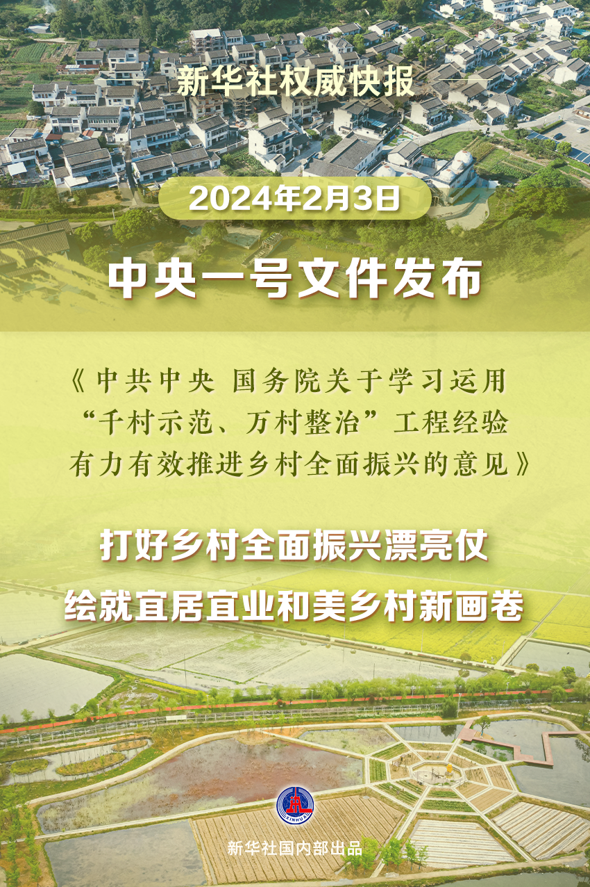 威客电竞·VKGAME(中国区)官方网站