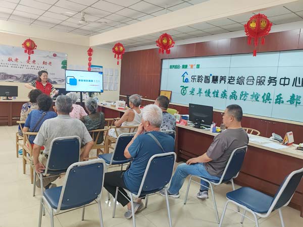 威客电竞·VKGAME(中国区)官方网站