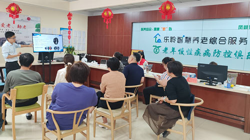 威客电竞·VKGAME(中国区)官方网站