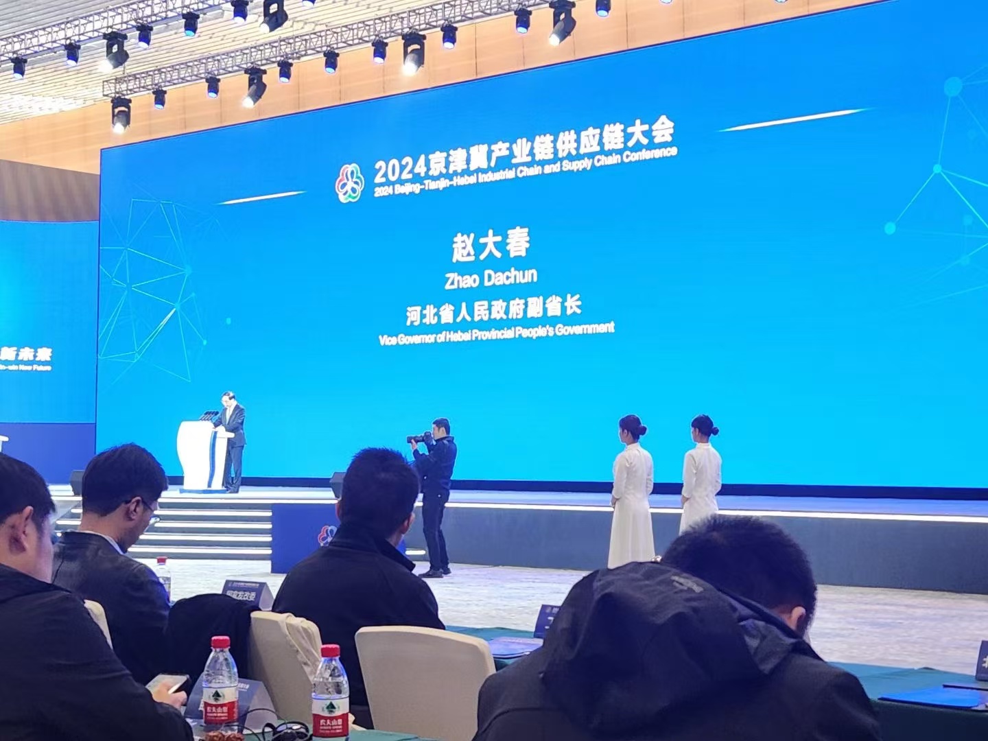 威客电竞·VKGAME(中国区)官方网站