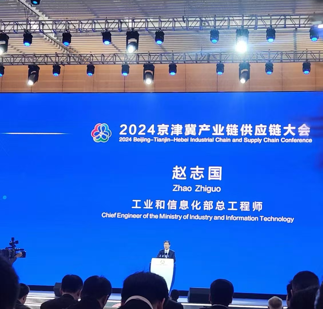 威客电竞·VKGAME(中国区)官方网站