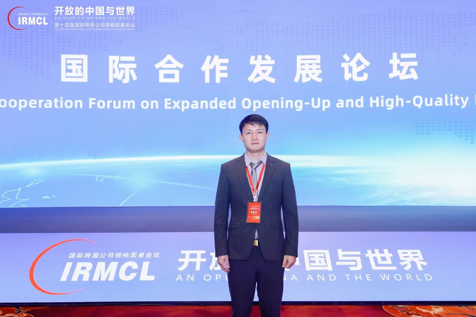 威客电竞·VKGAME(中国区)官方网站
