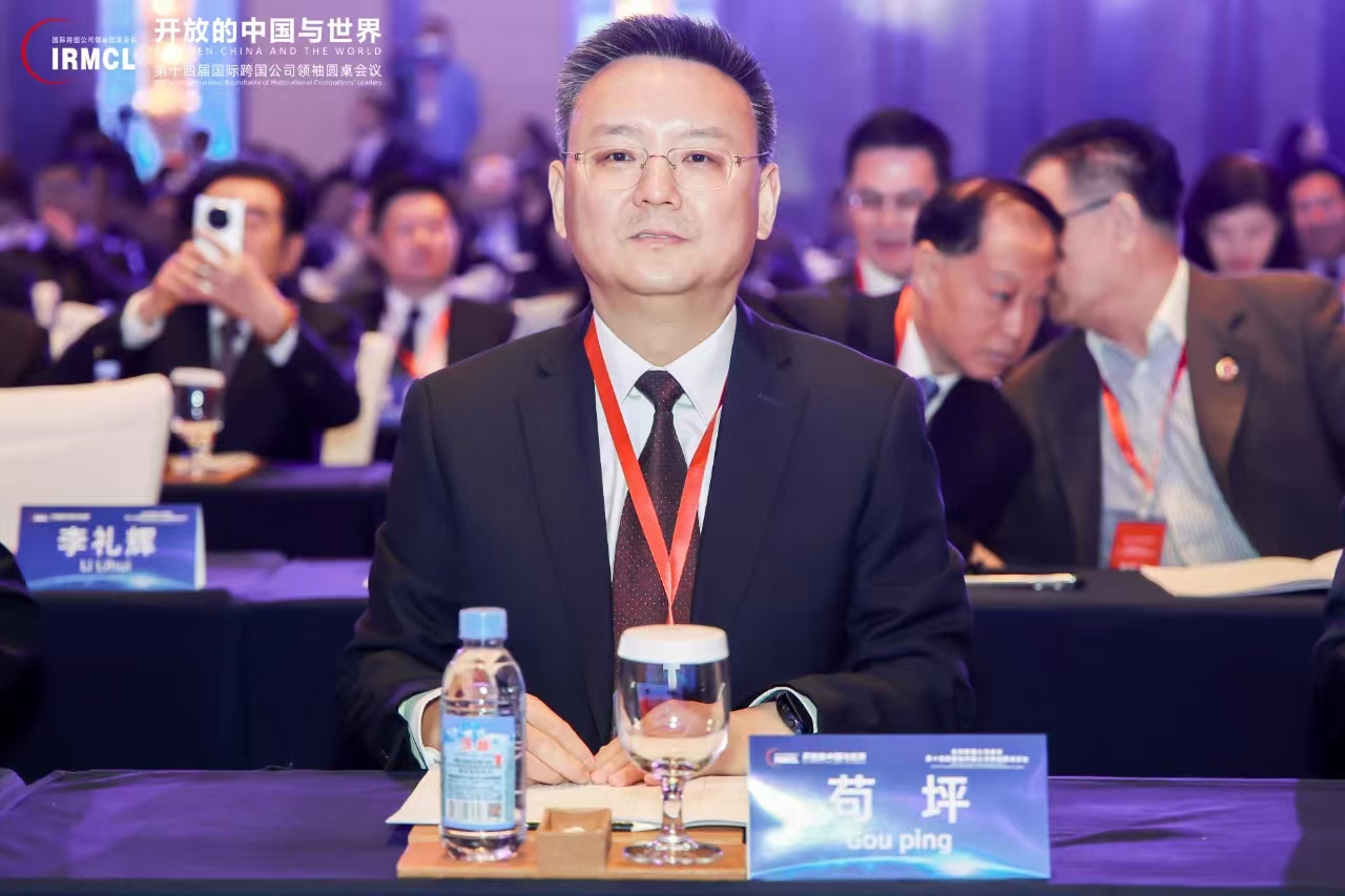 威客电竞·VKGAME(中国区)官方网站
