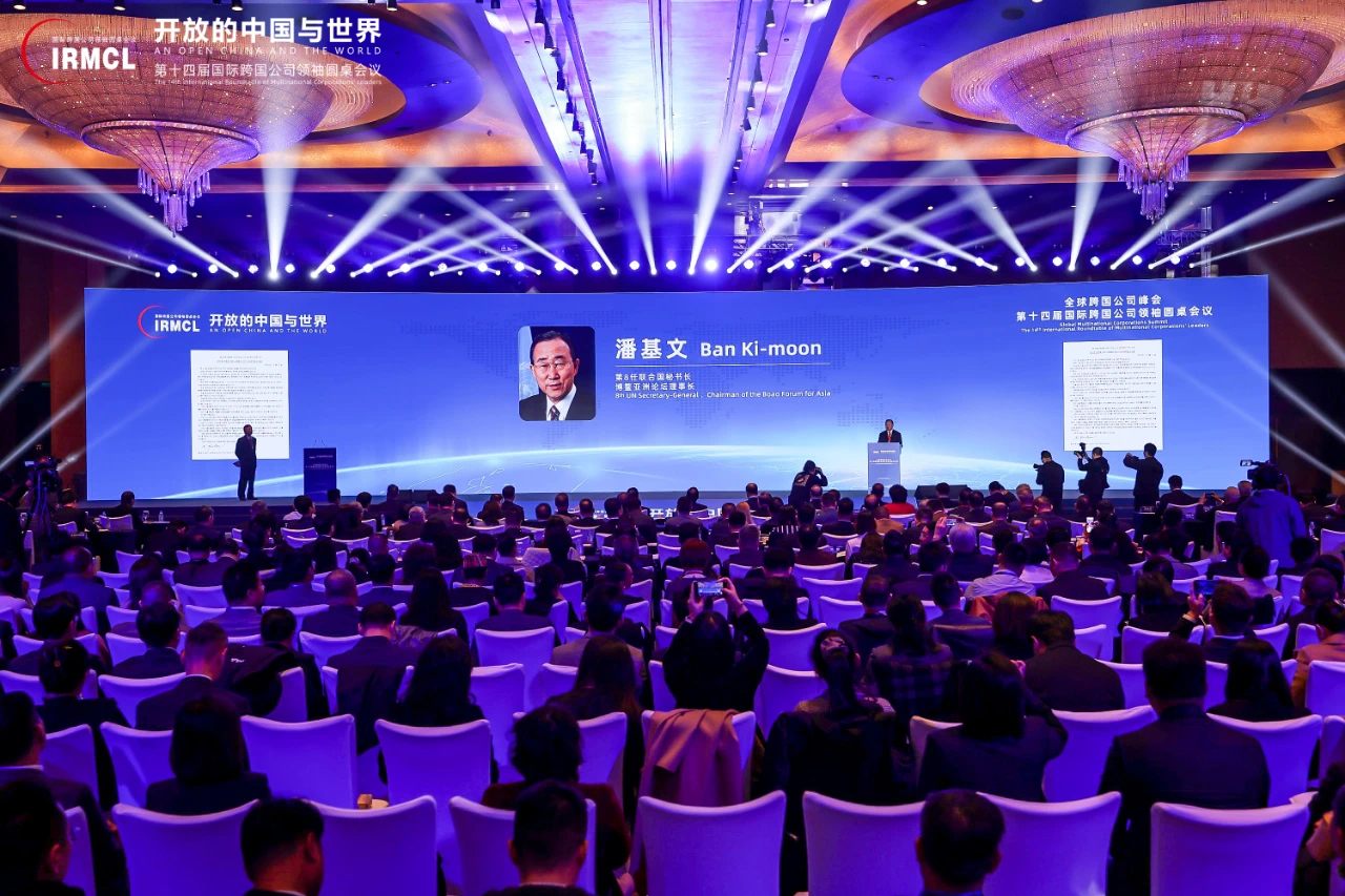 威客电竞·VKGAME(中国区)官方网站