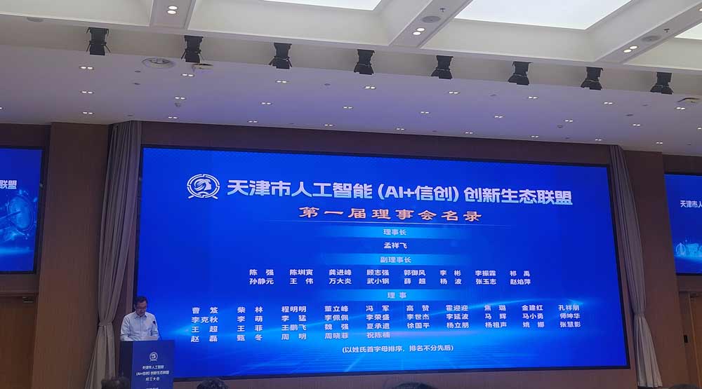 威客电竞·VKGAME(中国区)官方网站