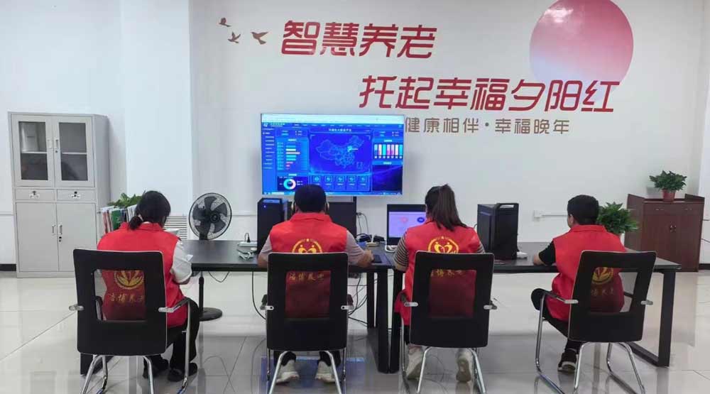威客电竞·VKGAME(中国区)官方网站