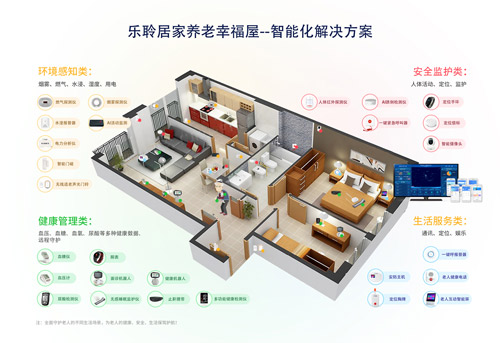 威客电竞·VKGAME(中国区)官方网站