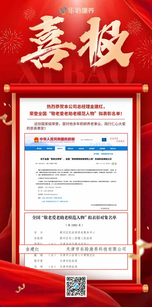 威客电竞·VKGAME(中国区)官方网站