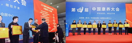 威客电竞·VKGAME(中国区)官方网站