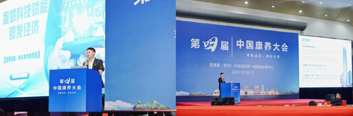 威客电竞·VKGAME(中国区)官方网站