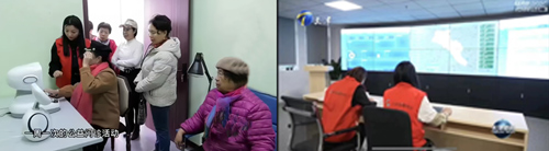 威客电竞·VKGAME(中国区)官方网站