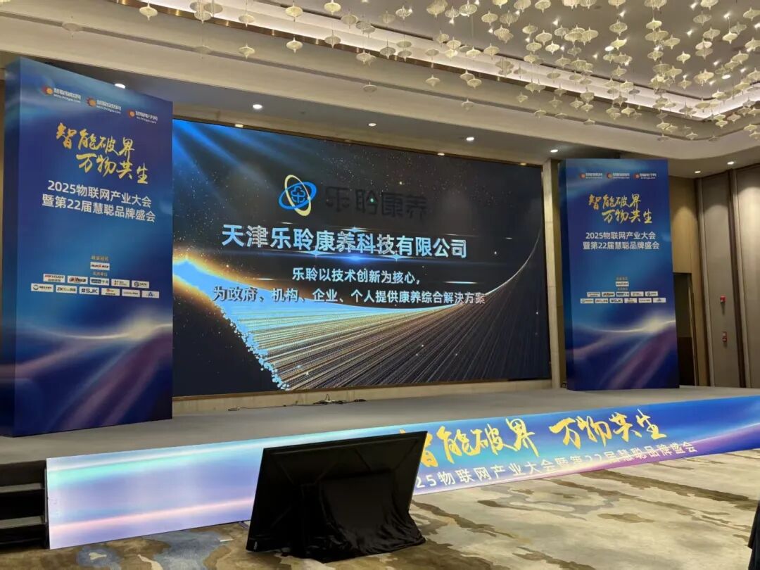 威客电竞·VKGAME(中国区)官方网站